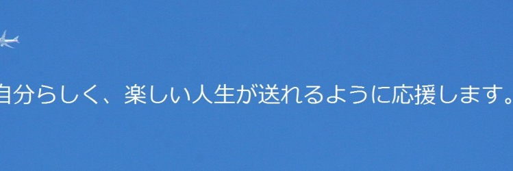jmcclinic's profile banner image