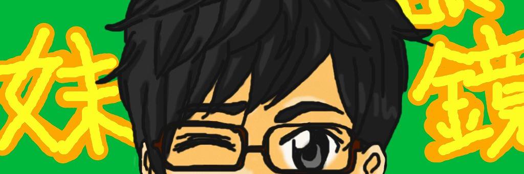 kenSE banner