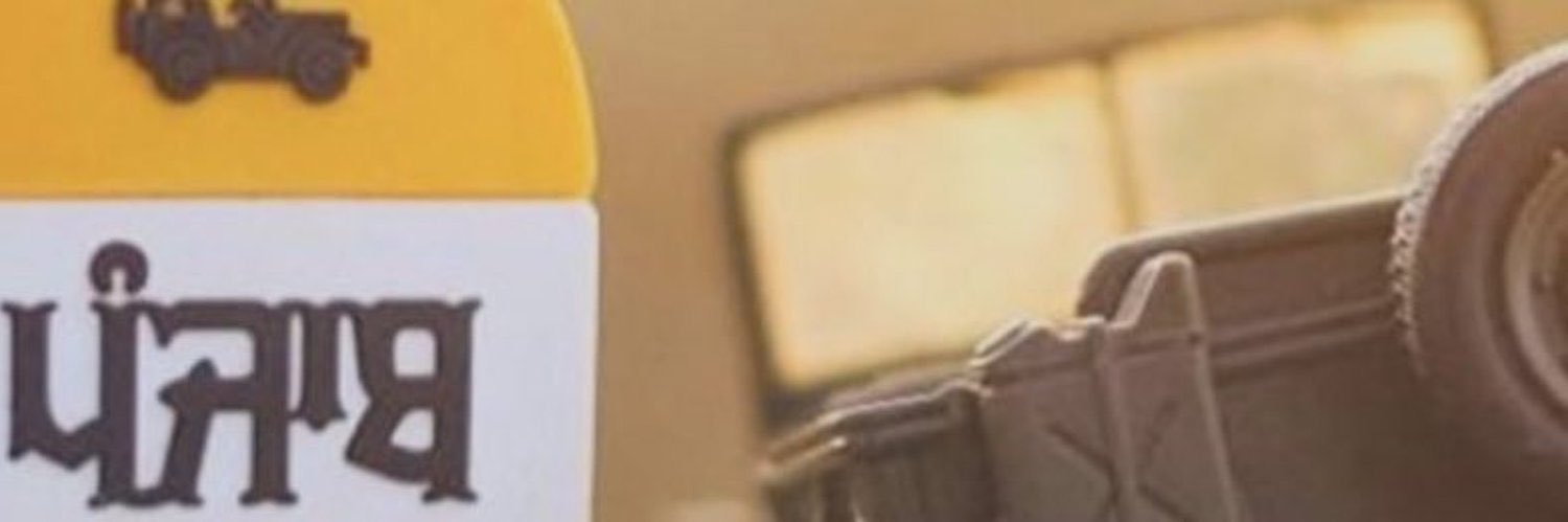 Sappy kang banner