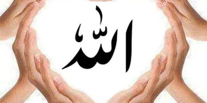 binate_moussa's profile banner image