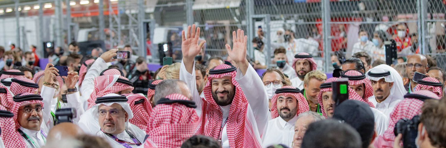 محمد السالم banner