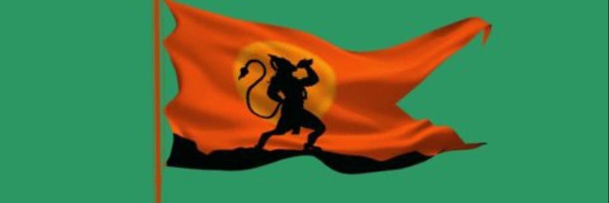 raghuram Tarekere banner
