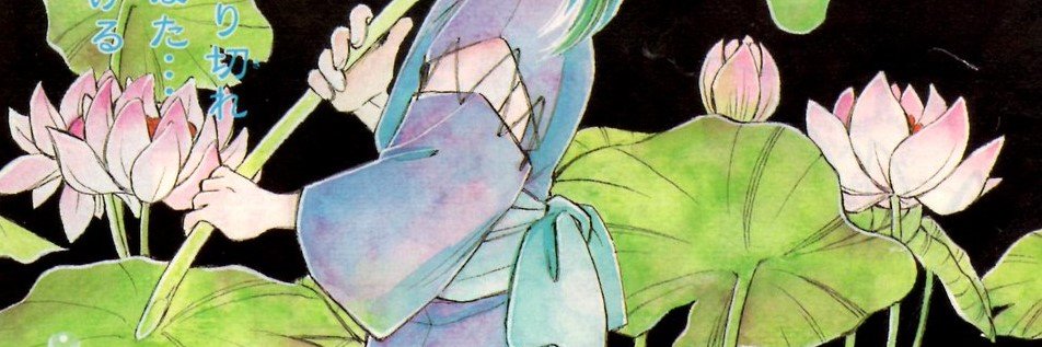 reihigaki's profile banner image