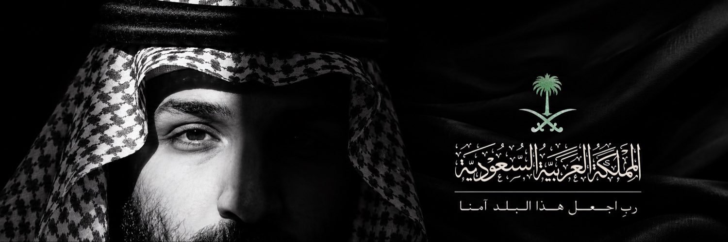 Bndx7i's profile banner image