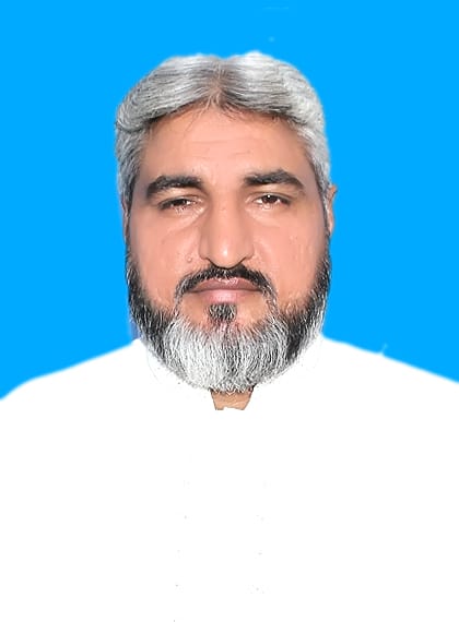 Shaikh Muhammad Aslam banner