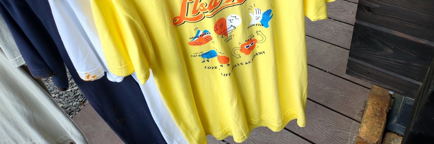 Uo･ｪ･oU banner