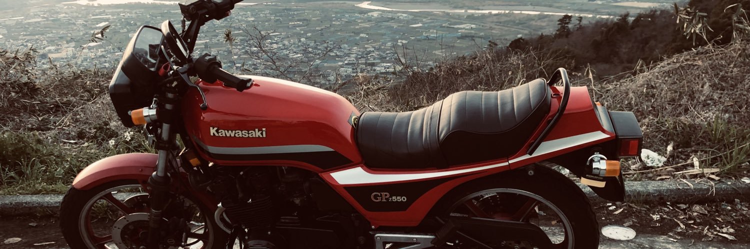 マンダリン banner