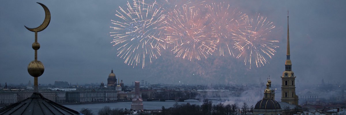Skyiall's profile banner image