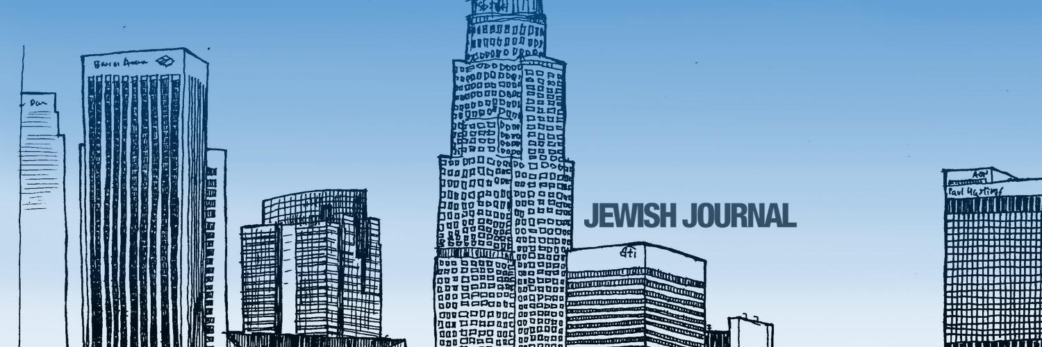 Jewish Journal banner