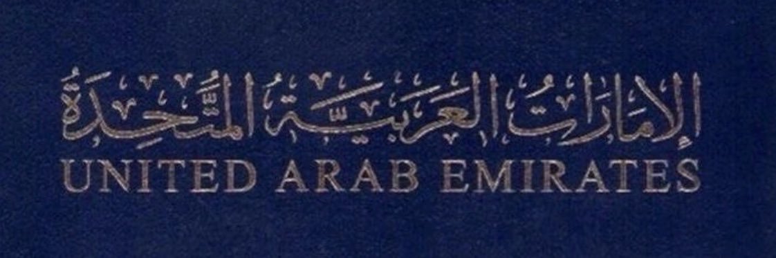 SBKMAR's profile banner image