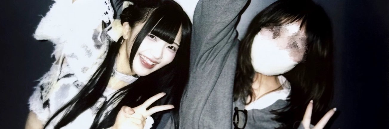 ppdomch's profile banner image