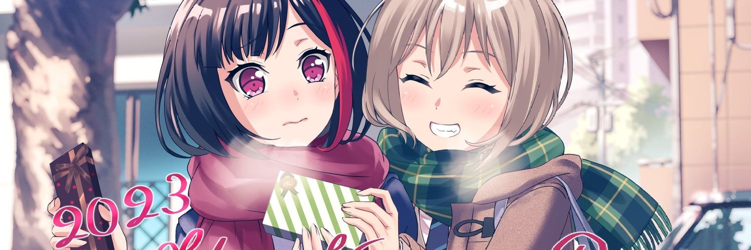 Ran___Afterglow's profile banner image