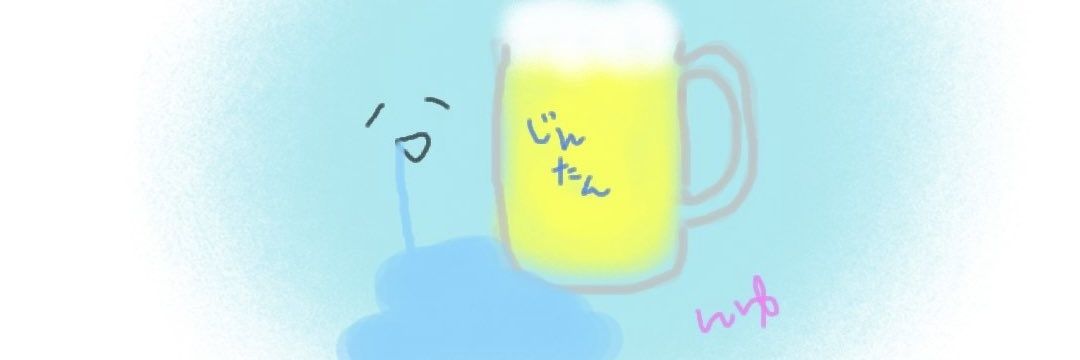 miteeei's profile banner image