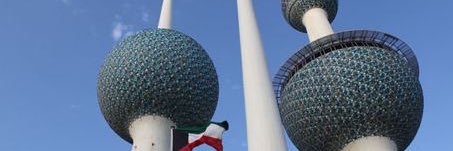 احمد توفيق المطوع🇰🇼 banner