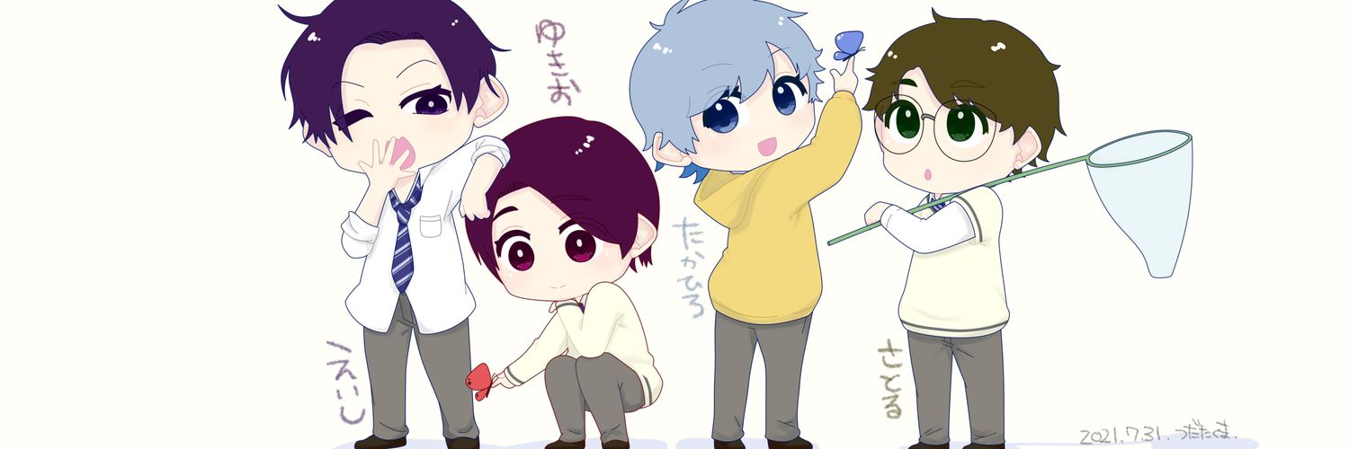 tsudatata's profile banner image