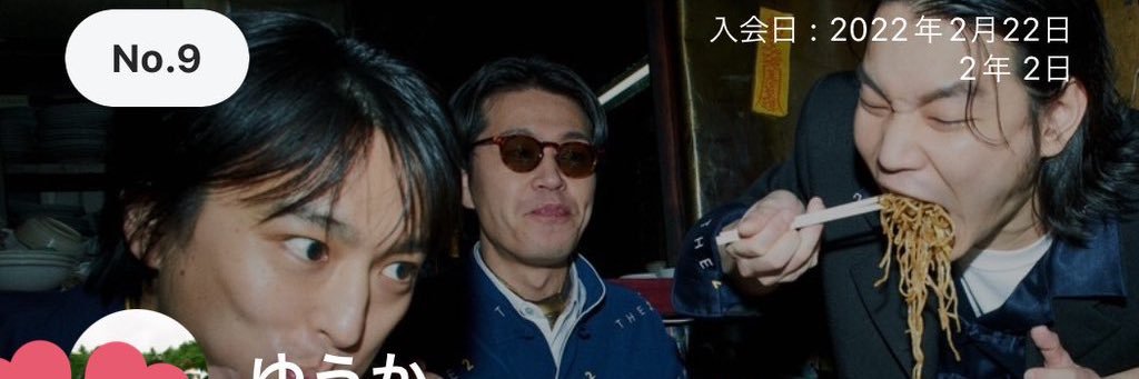 ykgofh__'s profile banner image