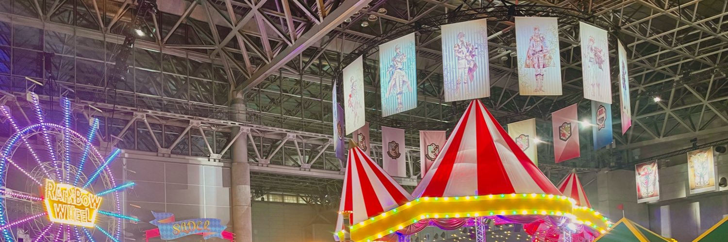 みん@取引垢 banner