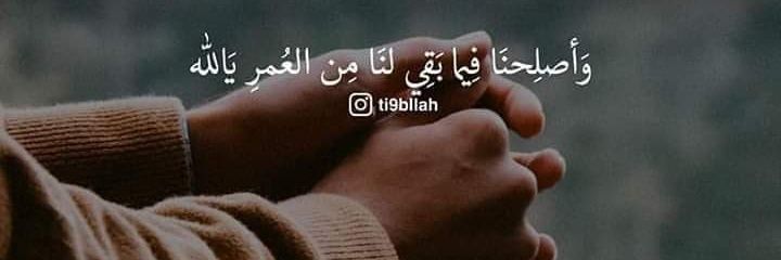 maymady3's profile banner image