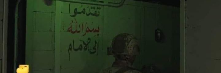 هاشم السيد حسن banner