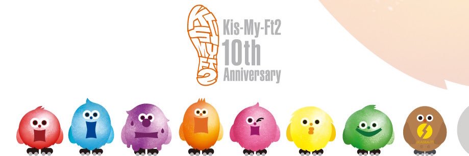 8282Very's profile banner image