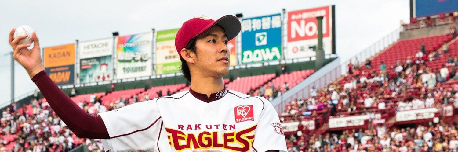 Ris0_9's profile banner image
