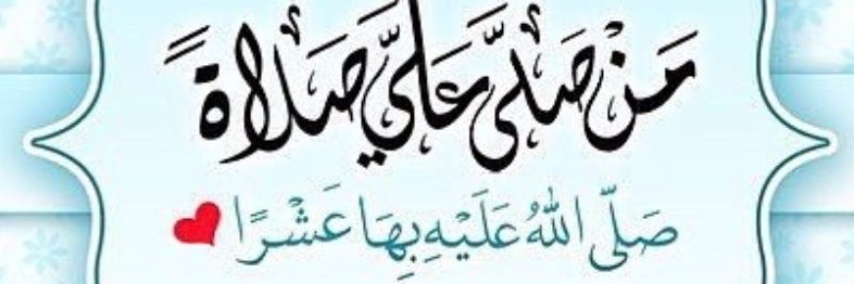 isawi23's profile banner image