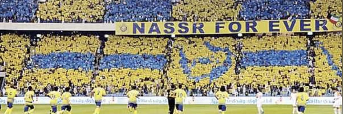 ابو ناصر banner