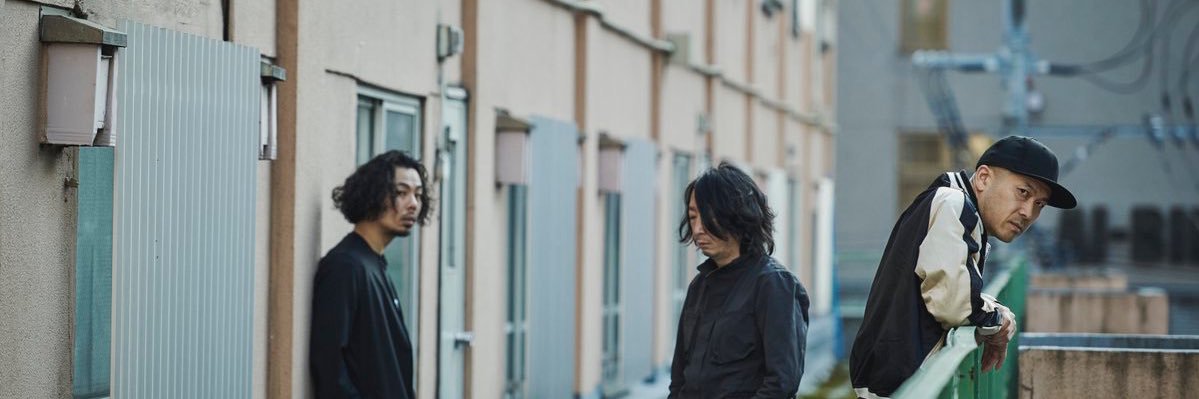 DJ DYE Tha Blue Herb banner