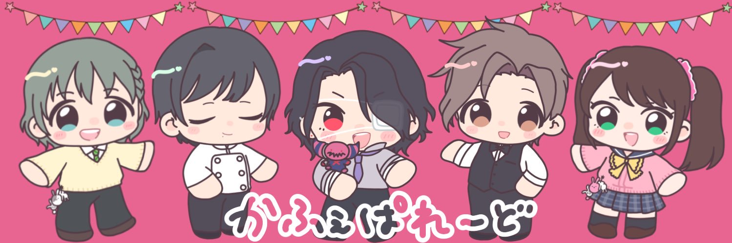 tink💍 banner