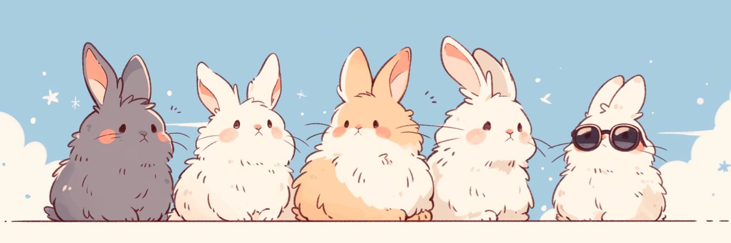 えみ banner