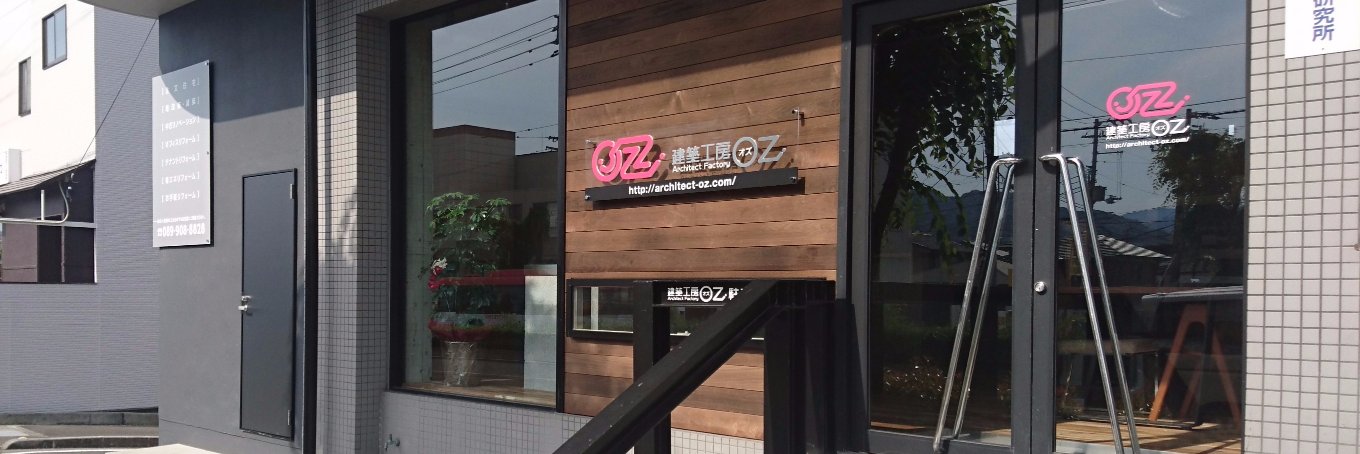 Reformer_OZ's profile banner image