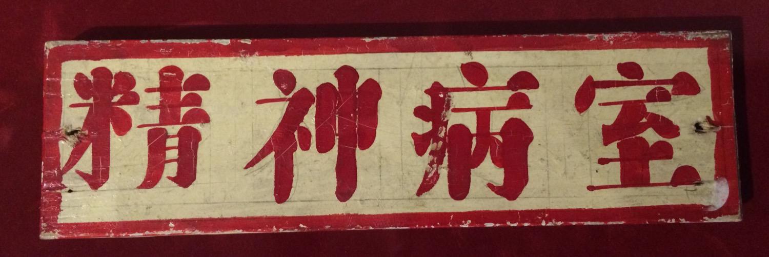 07342's profile banner image