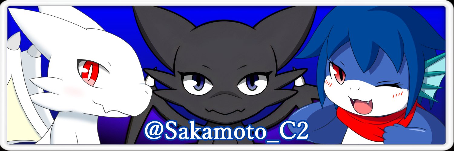 坂本 CC🎀 banner