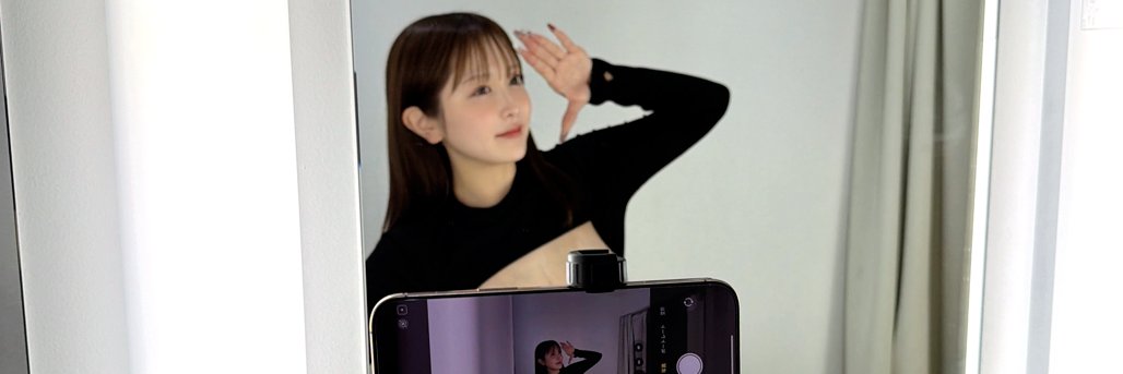 あいりなんだけど。 banner