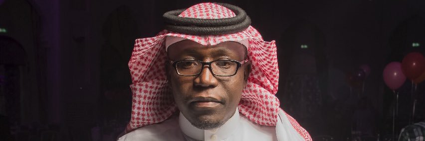 ابراهيم رواس banner