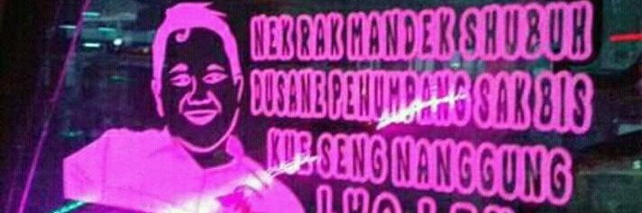 yusrul96's profile banner image
