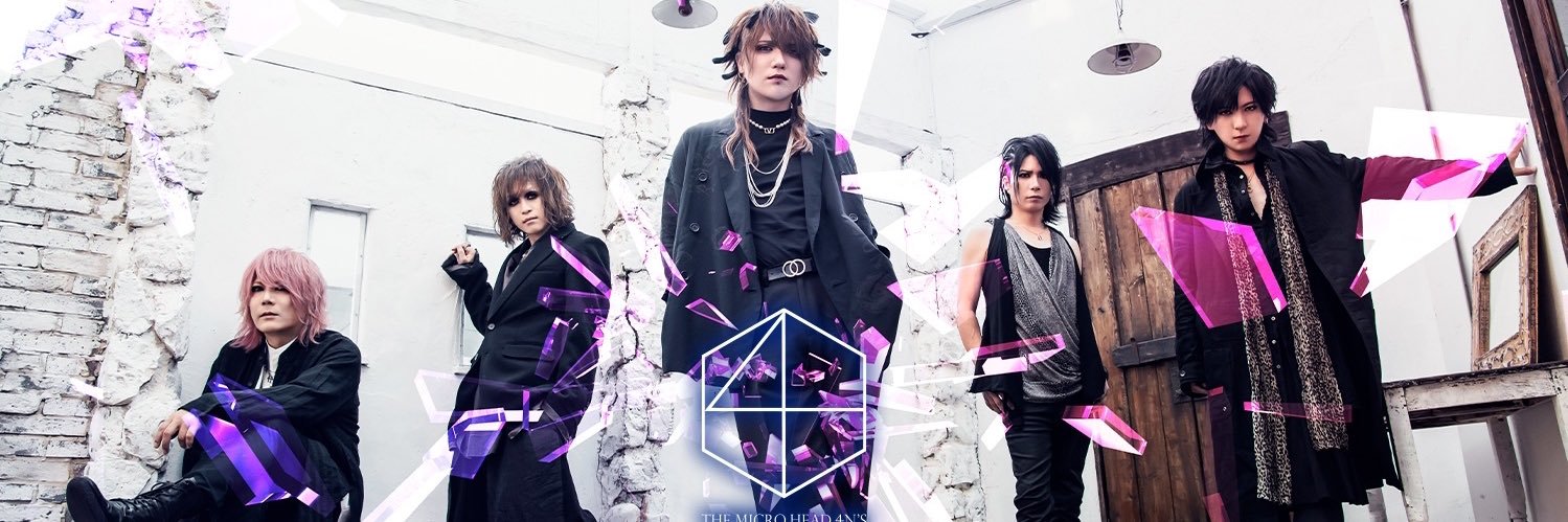 SHUNNUSH's profile banner image