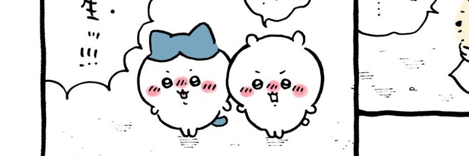 a2i2r2i2's profile banner image
