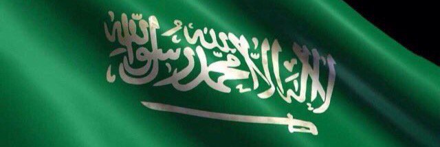abood11aas's profile banner image