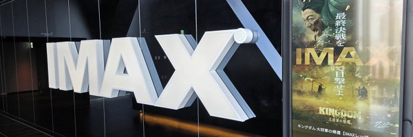 Harumami39 Profile Banner