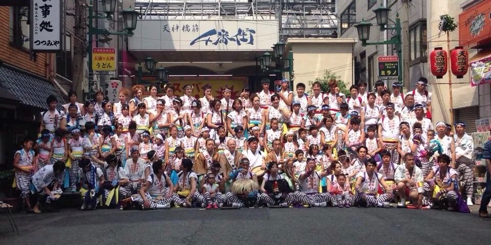 tashima06's profile banner image