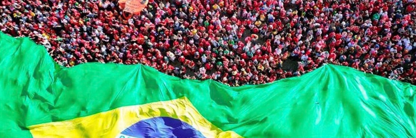 SUSpiradeira's profile banner image