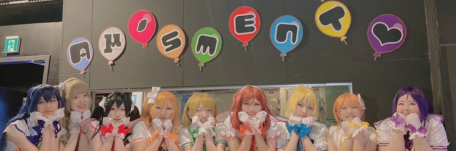 はるにゃん banner