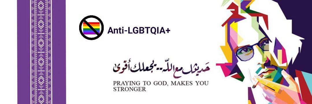 لويس غرم الله banner