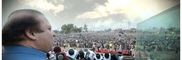 Rana Mubashir banner