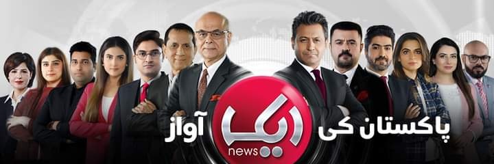 Daultalatimes's profile banner image