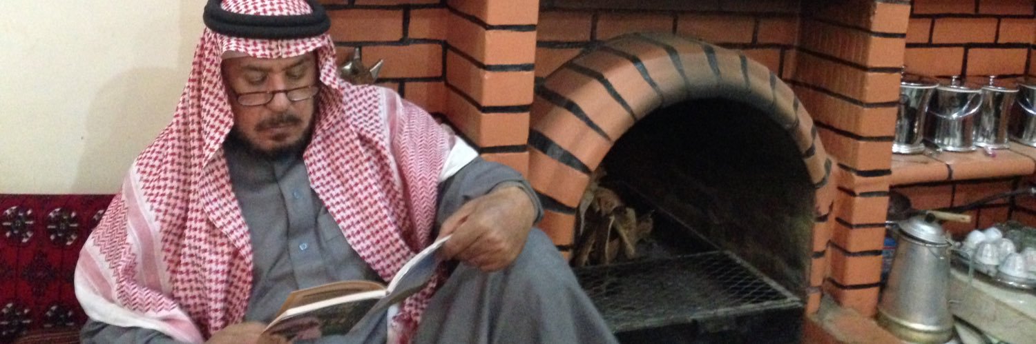 حمود العبيد banner