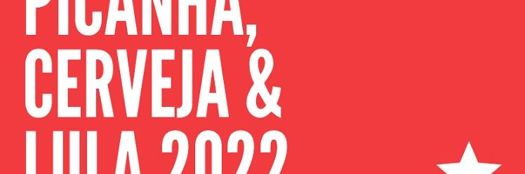 juniorcaroepb's profile banner image