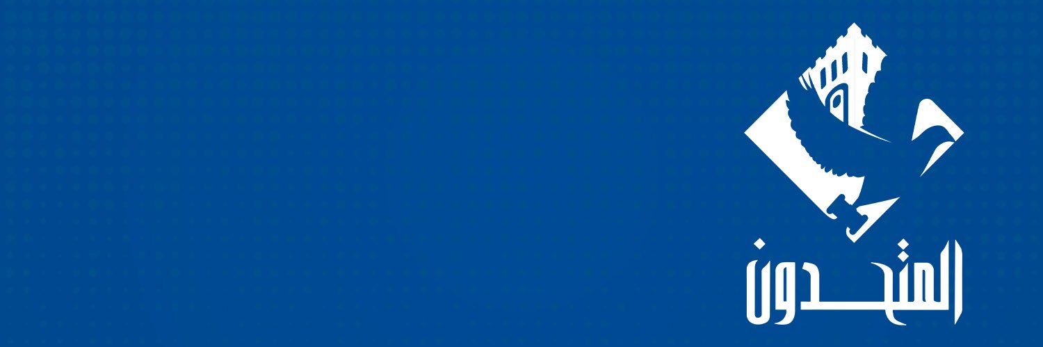 motahedoon's profile banner image