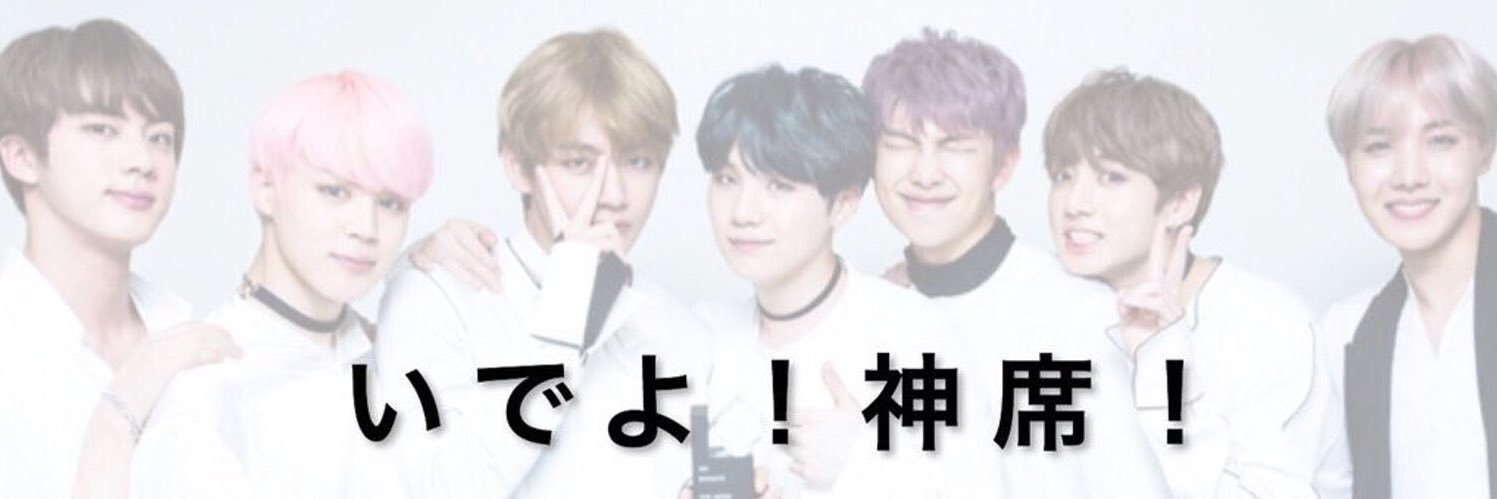 aaaa__aika's profile banner image
